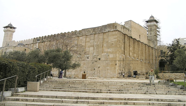 Patriarchs' Tomb Hebron, Copyright Paths of Exile